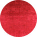 Round Oriental Orange Industrial Rug, urb2160org