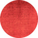 Round Oriental Orange Industrial Rug, urb2161org