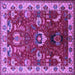 Square Oriental Purple Industrial Rug, urb2162pur