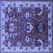 Square Machine Washable Oriental Blue Industrial Rug, wshurb2162blu