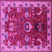 Square Oriental Pink Industrial Rug, urb2162pnk