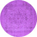 Round Machine Washable Oriental Purple Industrial Area Rugs, wshurb2164pur