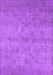 Machine Washable Oriental Purple Industrial Area Rugs, wshurb2165pur