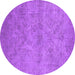 Round Machine Washable Oriental Purple Industrial Area Rugs, wshurb2165pur