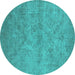 Round Machine Washable Oriental Turquoise Industrial Area Rugs, wshurb2165turq