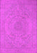 Machine Washable Oriental Pink Industrial Rug, wshurb2166pnk