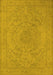 Machine Washable Oriental Yellow Industrial Rug, wshurb2166yw