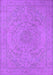 Oriental Purple Industrial Rug, urb2166pur