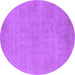 Round Oriental Purple Industrial Rug, urb2167pur