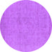 Round Machine Washable Oriental Purple Industrial Area Rugs, wshurb2168pur
