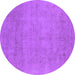 Round Machine Washable Oriental Purple Industrial Area Rugs, wshurb2169pur