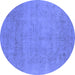 Round Oriental Blue Industrial Rug, urb2169blu