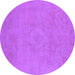 Round Machine Washable Oriental Purple Industrial Area Rugs, wshurb2171pur
