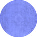 Round Oriental Blue Industrial Rug, urb2171blu