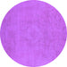 Round Oriental Purple Industrial Rug, urb2171pur