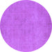 Round Machine Washable Oriental Purple Industrial Area Rugs, wshurb2172pur