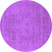 Round Machine Washable Oriental Purple Industrial Area Rugs, wshurb2174pur