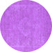 Round Oriental Purple Industrial Rug, urb2175pur