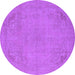 Round Machine Washable Oriental Purple Industrial Area Rugs, wshurb2176pur