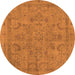 Round Machine Washable Oriental Orange Industrial Area Rugs, wshurb2178org