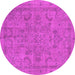 Round Machine Washable Oriental Pink Industrial Rug, wshurb2178pnk