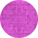 Round Oriental Pink Industrial Rug, urb2178pnk