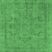 Square Machine Washable Oriental Emerald Green Industrial Area Rugs, wshurb2178emgrn