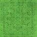 Square Oriental Green Industrial Rug, urb2178grn