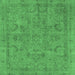 Square Oriental Emerald Green Industrial Rug, urb2178emgrn