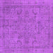 Square Machine Washable Oriental Purple Industrial Area Rugs, wshurb2178pur
