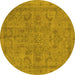 Round Machine Washable Oriental Yellow Industrial Rug, wshurb2178yw