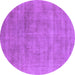 Round Oriental Purple Industrial Rug, urb2179pur