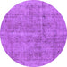 Round Machine Washable Oriental Purple Industrial Area Rugs, wshurb2180pur