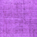 Square Machine Washable Oriental Purple Industrial Area Rugs, wshurb2180pur