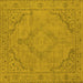 Square Oriental Yellow Industrial Rug, urb2181yw