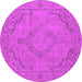 Round Oriental Pink Industrial Rug, urb2181pnk