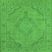 Square Oriental Green Industrial Rug, urb2181grn