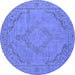 Round Oriental Blue Industrial Rug, urb2181blu