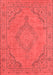 Oriental Red Industrial Area Rugs