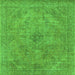 Square Oriental Green Industrial Rug, urb2182grn