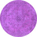 Round Machine Washable Oriental Purple Industrial Area Rugs, wshurb2182pur