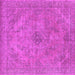 Square Machine Washable Oriental Pink Industrial Rug, wshurb2182pnk
