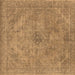 Square Oriental Brown Industrial Rug, urb2182brn