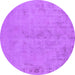 Round Machine Washable Oriental Purple Industrial Area Rugs, wshurb2183pur