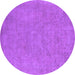 Round Oriental Purple Industrial Rug, urb2184pur