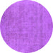 Round Oriental Purple Industrial Rug, urb2186pur