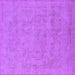 Square Machine Washable Oriental Purple Industrial Area Rugs, wshurb2188pur