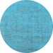 Round Oriental Light Blue Industrial Rug, urb2188lblu