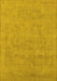 Oriental Yellow Industrial Rug, urb2188yw