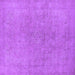 Square Machine Washable Oriental Purple Industrial Area Rugs, wshurb2189pur